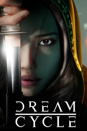 Dream Cycle cover art