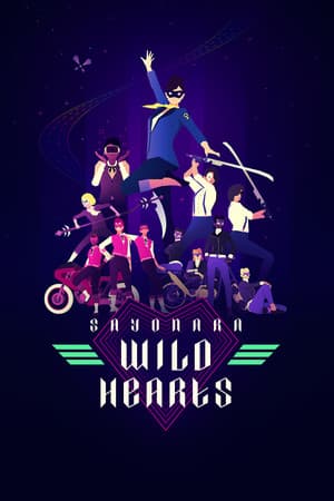 Sayonara Wild Hearts cover art
