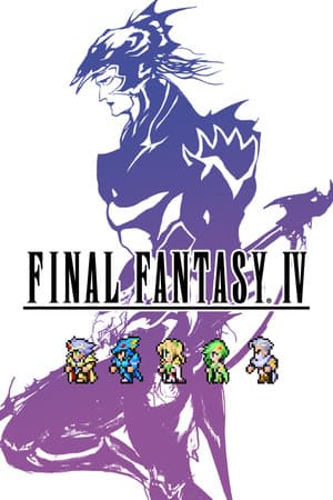 Final Fantasy IV (3D Remake) cover art
