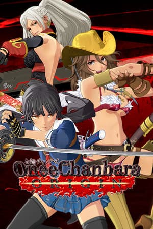 Onee Chanbara ORIGIN cover art