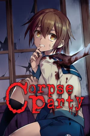 Corpse Party cover art