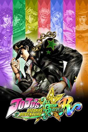 Jojo's Bizarre Adventure All-Star Battle R Season Pass 2 DLC cover art
