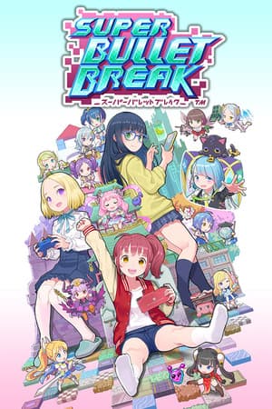 Super Bullet Break cover art