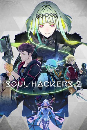 Soul Hackers 2 cover art
