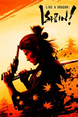 Like a Dragon: Ishin! cover art