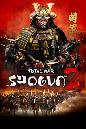 Shogun Total War Gold Edition cover art