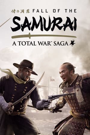 Total War Saga Fall of the Samurai cover art