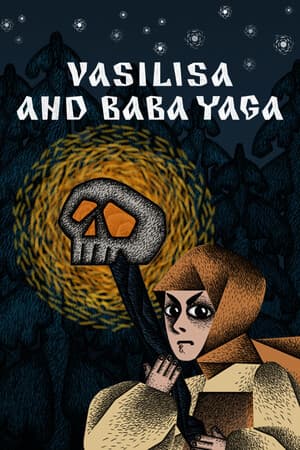 Yaga cover art