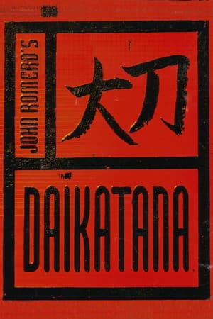 Daikatana cover art