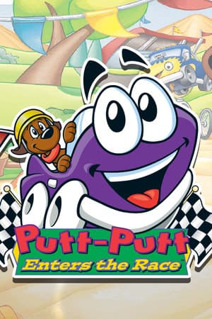 Putt-Putt Enters the Race cover art