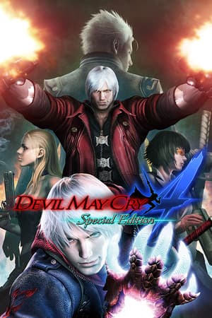 Devil May Cry 4 Special Edition cover art