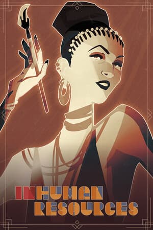 Inhuman Resources: A Literary Machination cover art