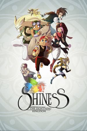Shiness The Lightning Kingdom cover art
