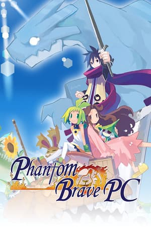 Phantom Brave PC cover art
