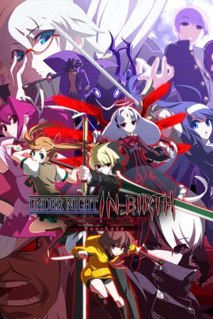 UNDER NIGHT IN-BIRTH Exe:Late[cl-r] cover art