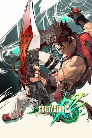 Guilty Gear Xrd REV 2 Deluxe Edition cover art