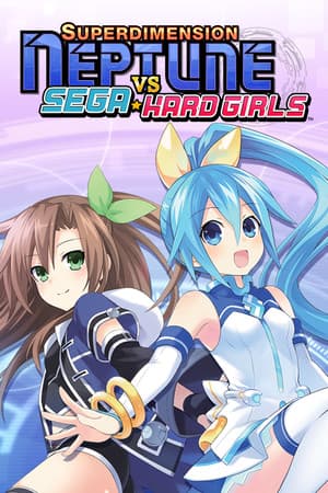 Superdimension Neptune VS Sega Hard Girls cover art