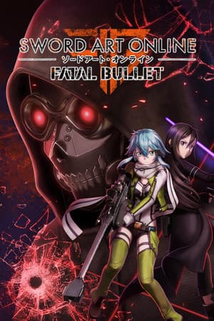Sword Art Online Fatal Bullet Complete Edition cover art