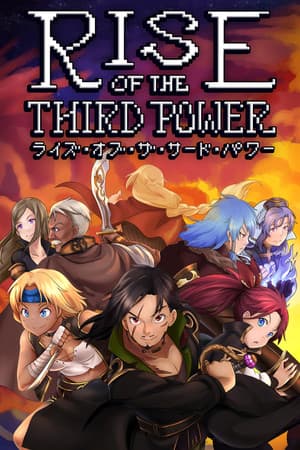 Rise of the Third Power cover art