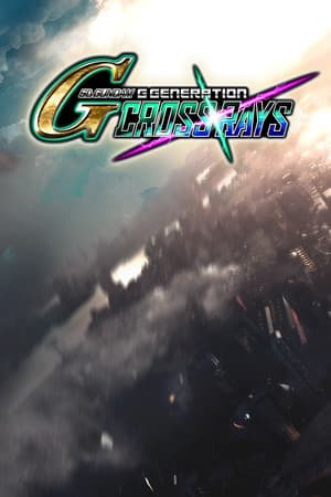 SD GUNDAM G GENERATION CROSS RAYS cover art