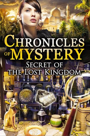 The Chronicles of the Lost Realms: A Journey Through the Forgotten Lands of Mystical Enchantments cover art