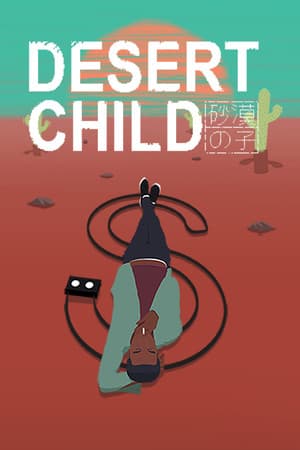 Desert Child cover art