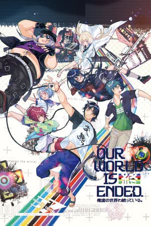 Our World Is Ended. cover art