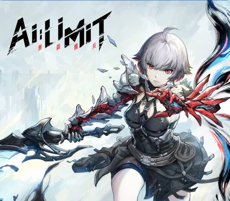 AI LIMIT cover art