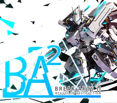 BREAK ARTS II cover art