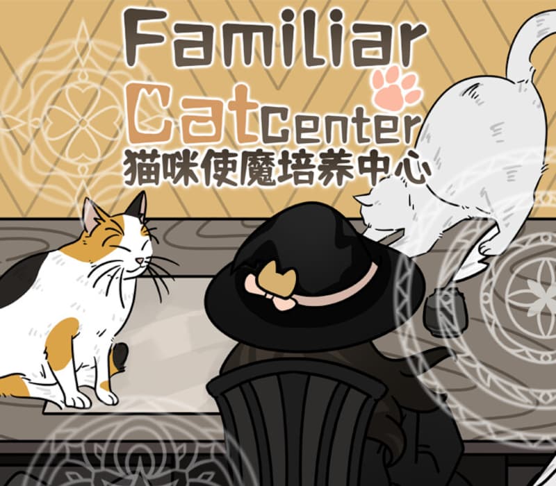 Cat Familiar Center cover art