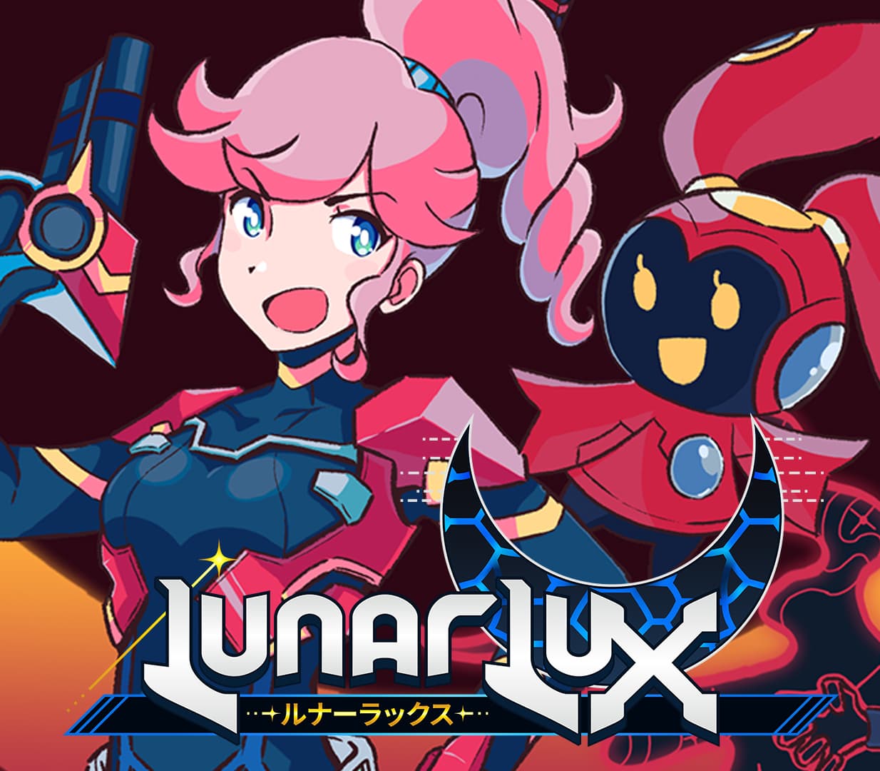 LunarLux cover art
