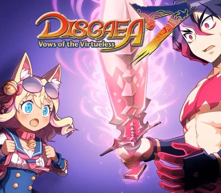 Disgaea cover art