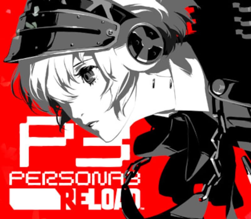 Persona 3 Reload - Expansion Pass cover art
