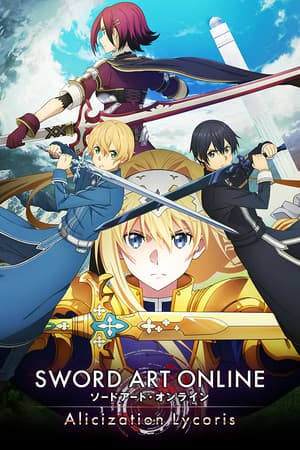 SWORD ART ONLINE Alicization Lycoris - Premium Pass DLC cover art