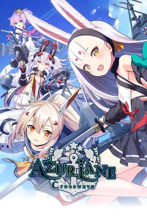 Azur Lane: Crosswave cover art