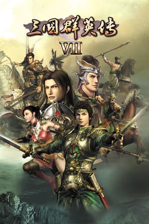 Heroes of the Three Kingdoms 8 cover art