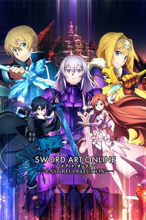 Sword Art Online: Last Recollection cover art
