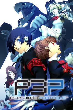 Persona 3 Portable cover art