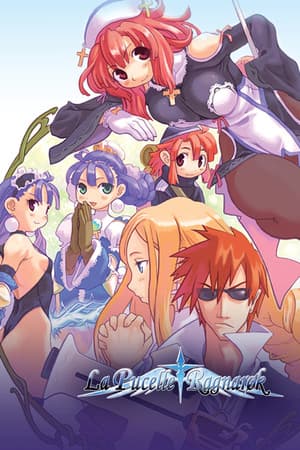 La Pucelle: Ragnarok Deluxe Edition cover art