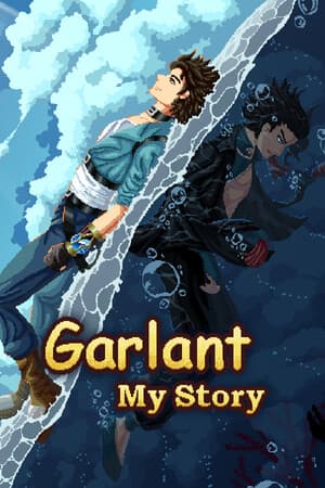 Garlant My Story cover art
