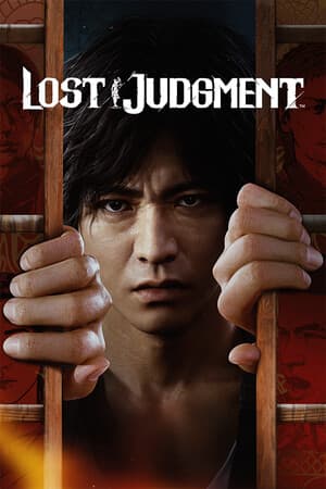 Judgment cover art