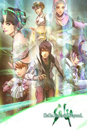 SaGa Emerald Beyond cover art