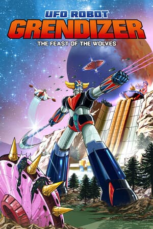 UFO ROBOT GRENDIZER - The Feast of the Wolves cover art