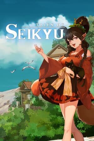 Tales of Seikyu cover art