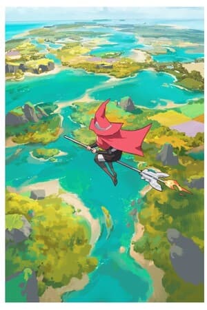 Witchspire cover art