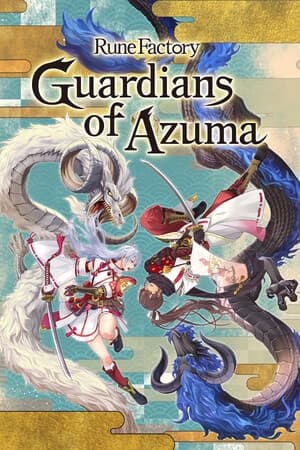 Rune Factory: Guardians of Azuma Super Digital Deluxe Edition cover art
