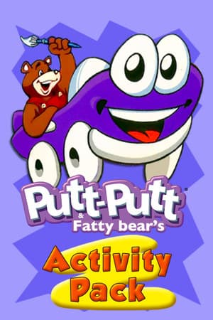 Putt-Putt Complete Pack cover art