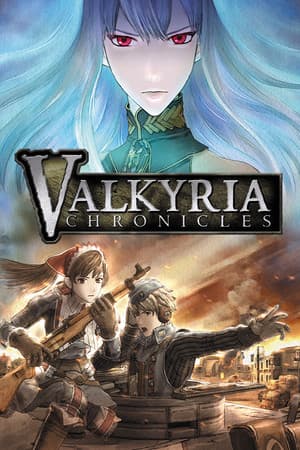 Valkyria Chronicles cover art