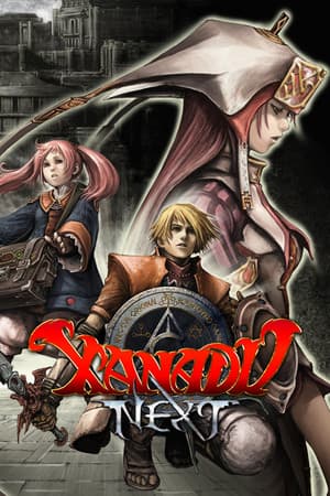Xanadu Next cover art