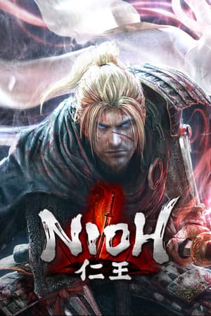 NioH Complete Edition cover art
